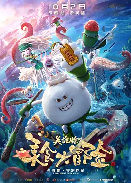 天天噜天天噜噜在线视频